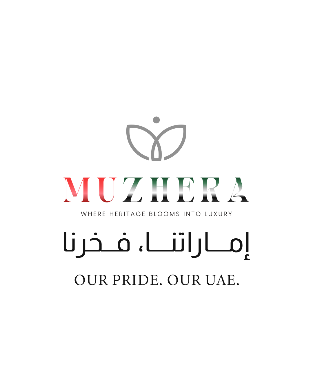 Muzhera — Our Pride. Our UAE.