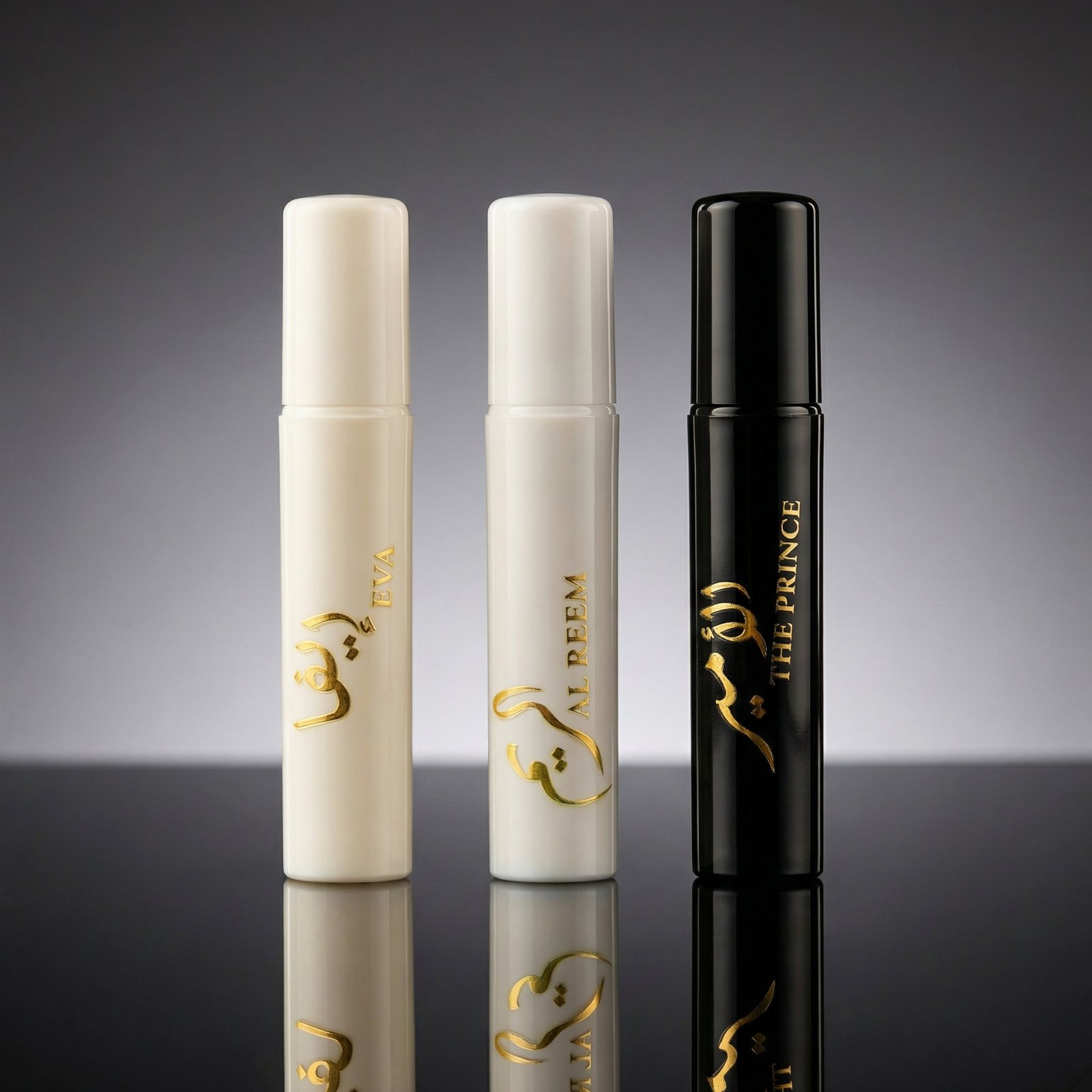 Muzhera Premium Gift Set