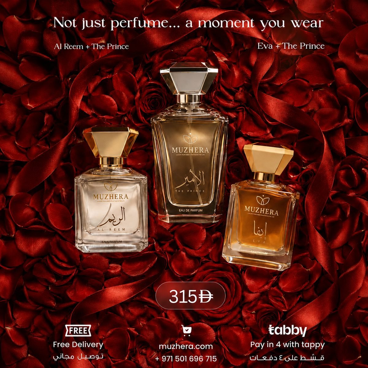 Muzhera Duo Collection — any two 50ml perfumes