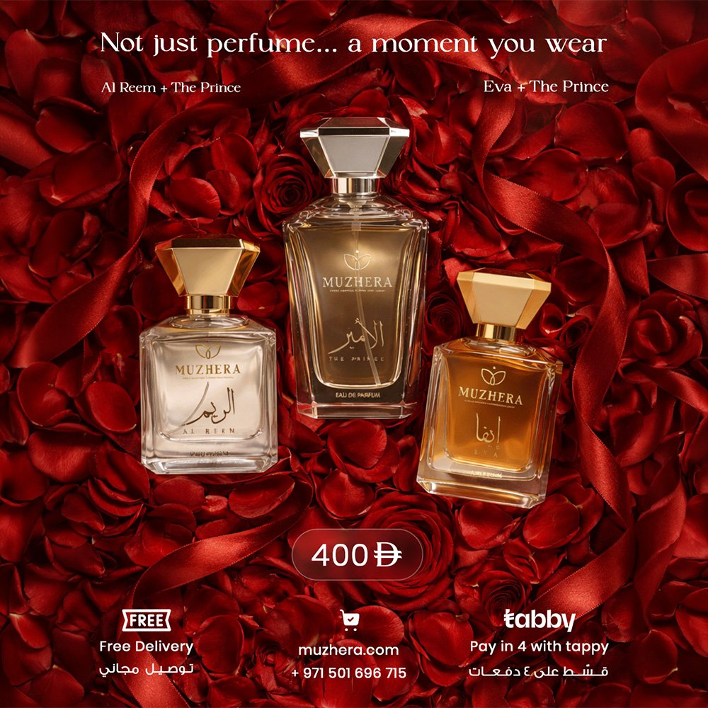 Muzhera Duo Collection (2 Perfumes)