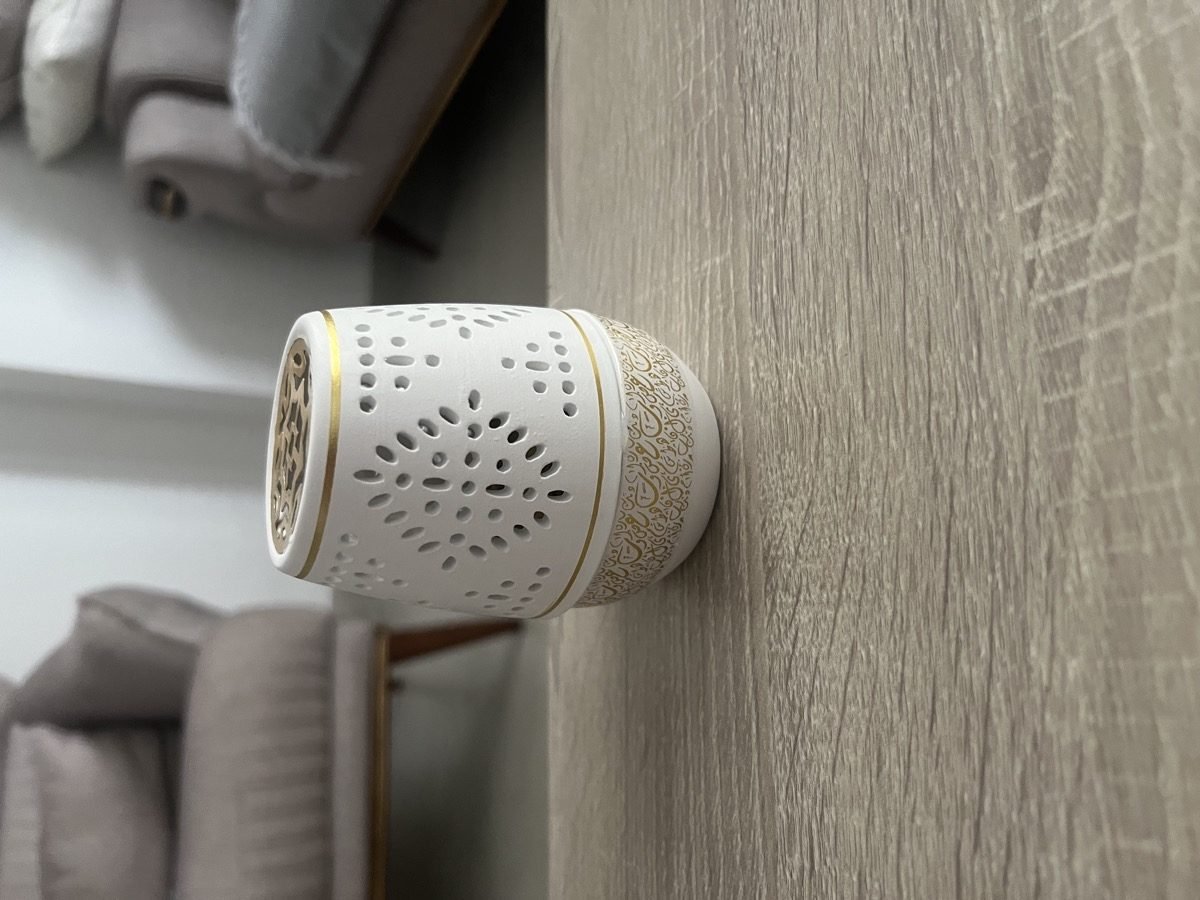 Mabkhara Incense Burner Gift