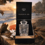 عطر الأمير الرجالي - Al Ameer Men's Perfume ( 50 ml ) - Image 2