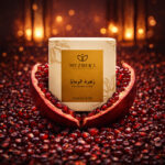 Zaharat Al Rumman Dukhoon by Muzhera - Image 3