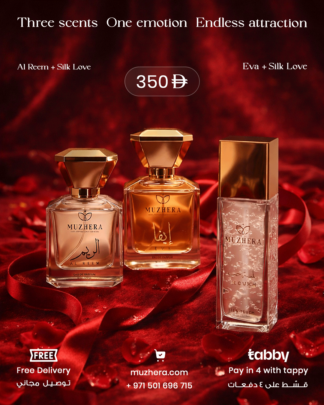 Muzhera Signature Set